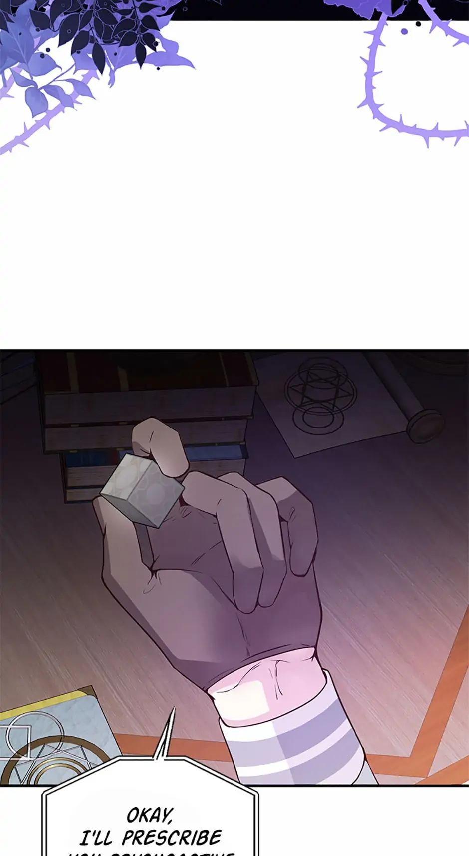 He's Just My Brother, Your Grace! Chapter 15 - page 109
