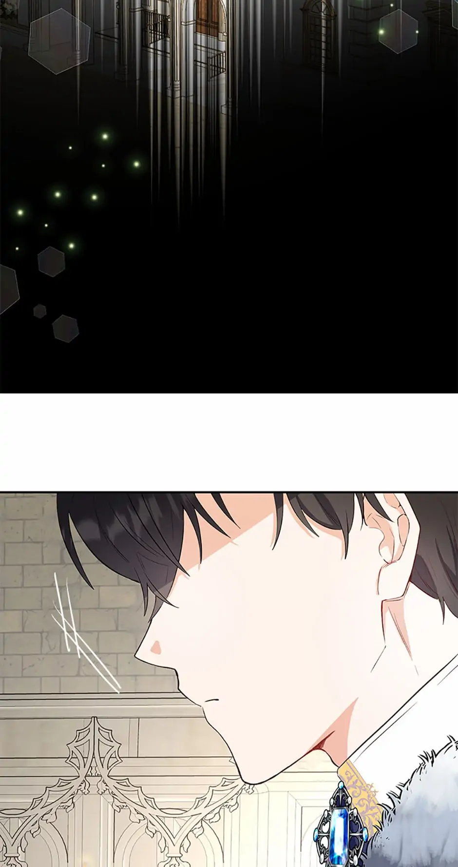 He's Just My Brother, Your Grace! Chapter 15 - page 27