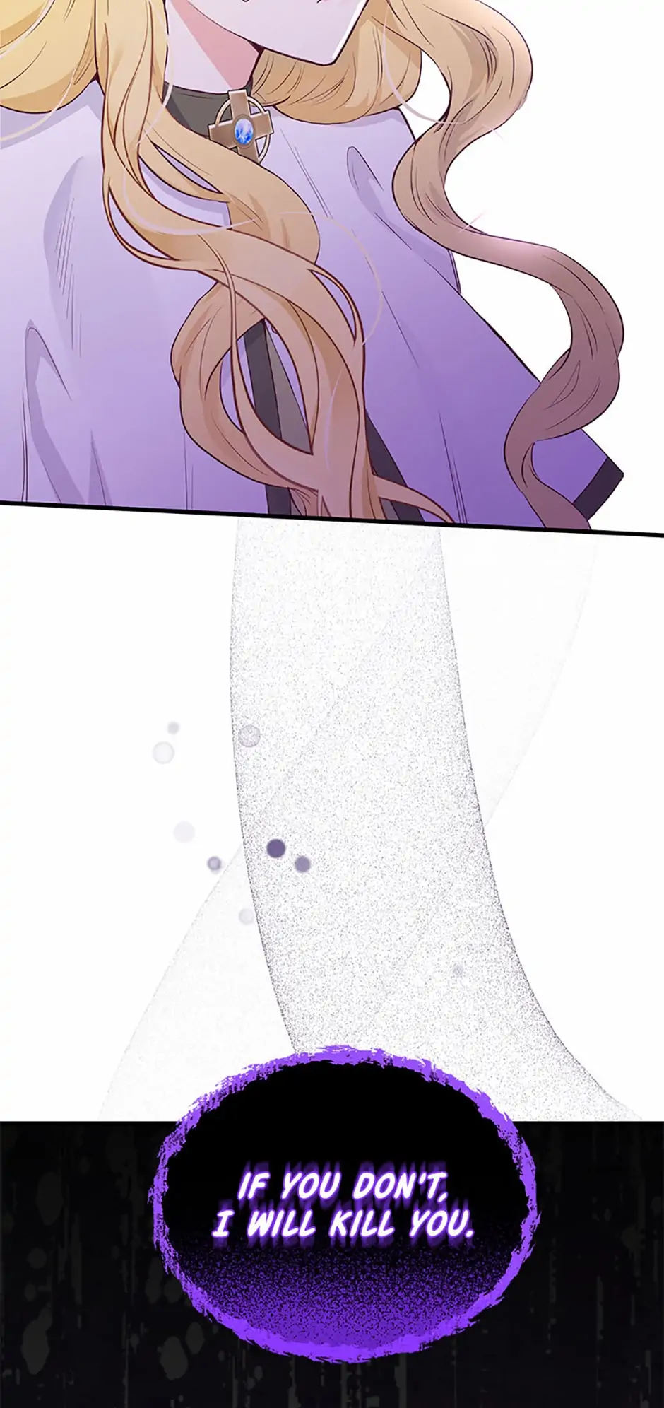 He's Just My Brother, Your Grace! Chapter 15 - page 56