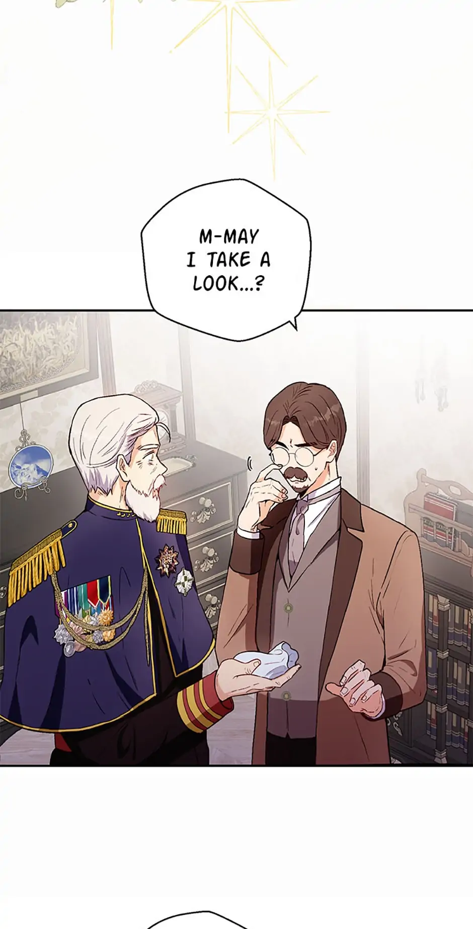 He's Just My Brother, Your Grace! Chapter 16 - page 47
