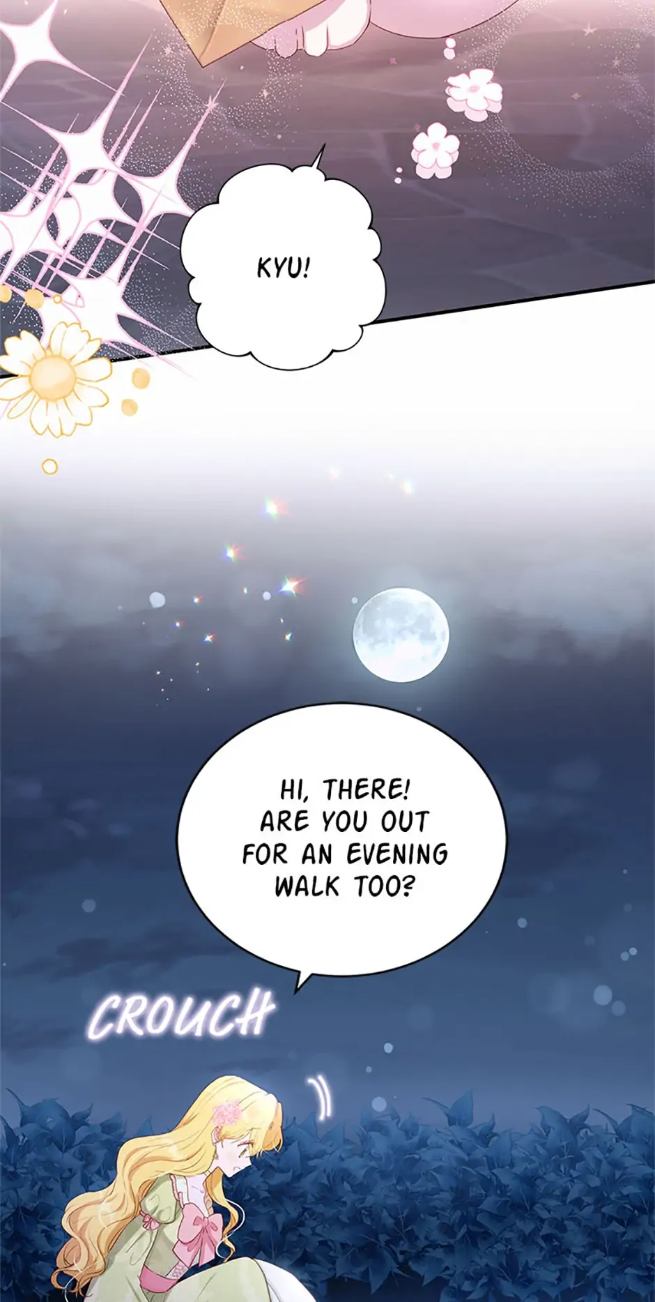 He's Just My Brother, Your Grace! Chapter 22 - page 3