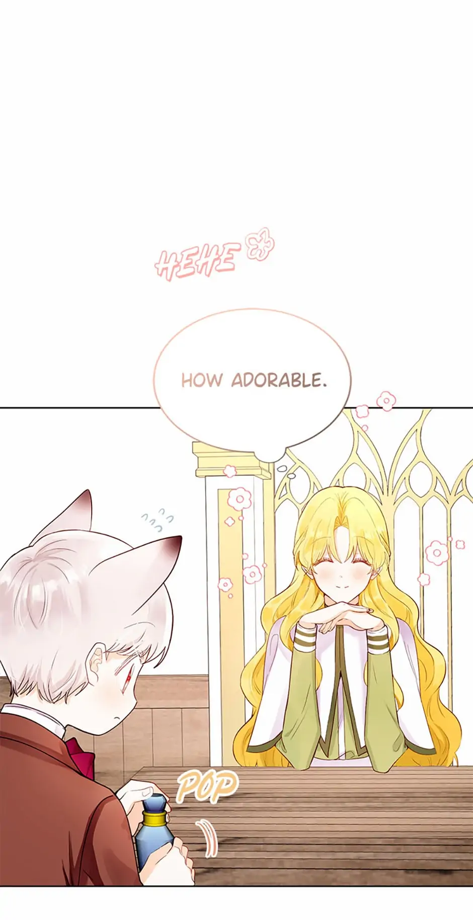 He's Just My Brother, Your Grace! Chapter 27 - page 16