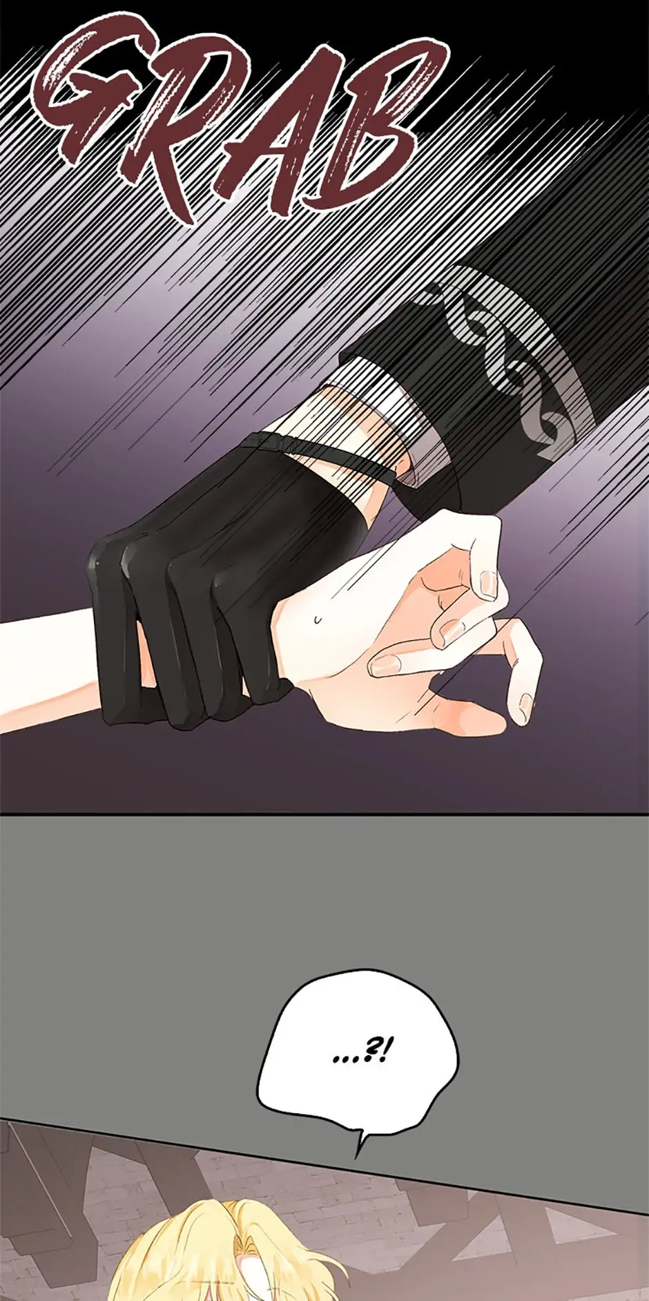 He's Just My Brother, Your Grace! Chapter 3 - page 11
