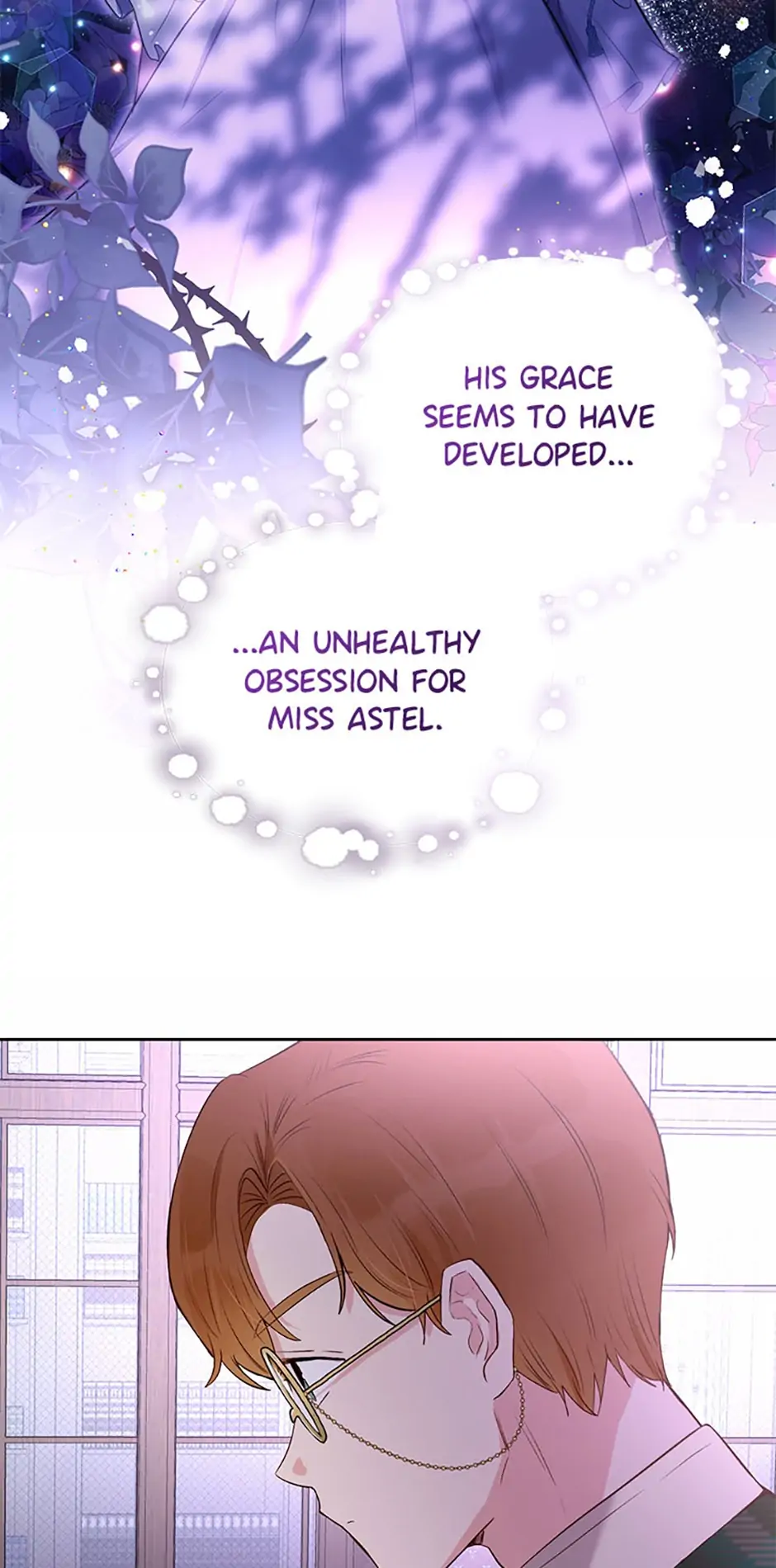 He's Just My Brother, Your Grace! Chapter 30 - page 26