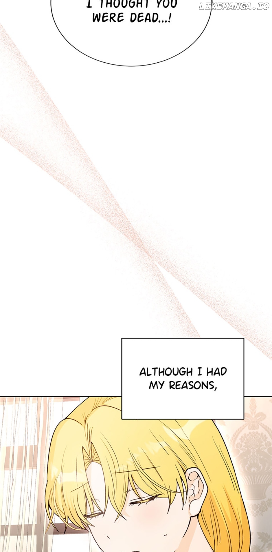 He's Just My Brother, Your Grace! Chapter 71 - page 11