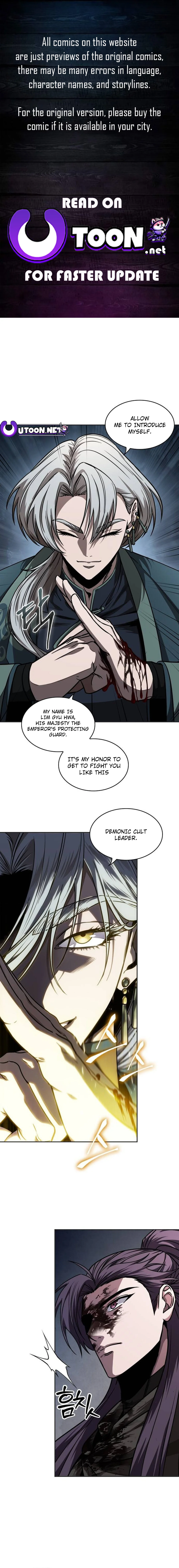 Nano Machine Chapter 217 - page 1