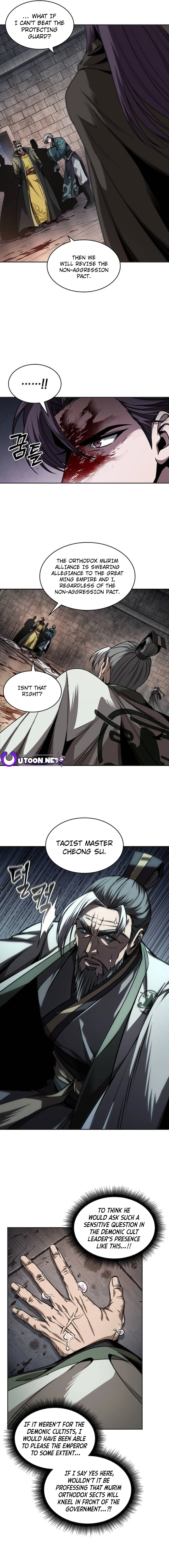 Nano Machine Chapter 217 - page 2