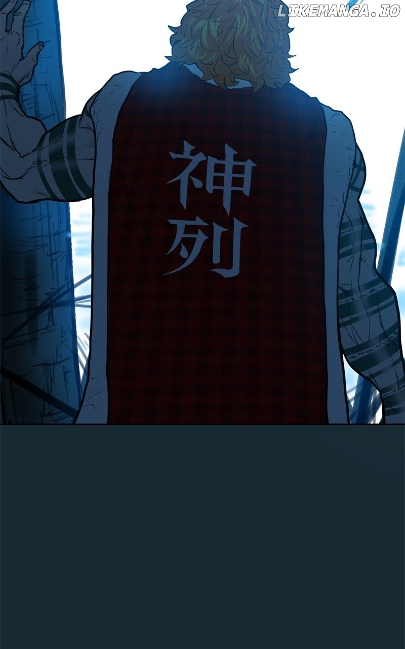 Ordeal - Manga Chapter 81 - page 4