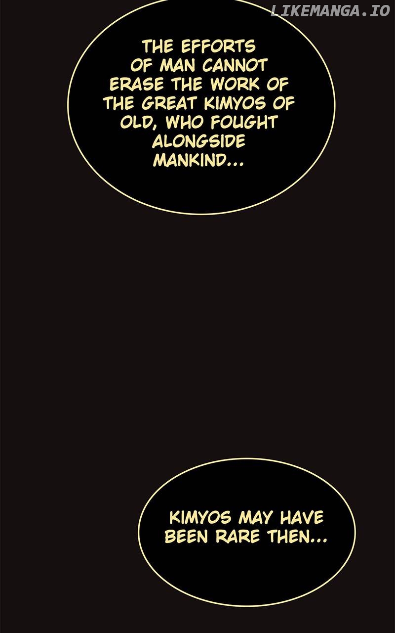 Ordeal - Manga Chapter 15 - page 80