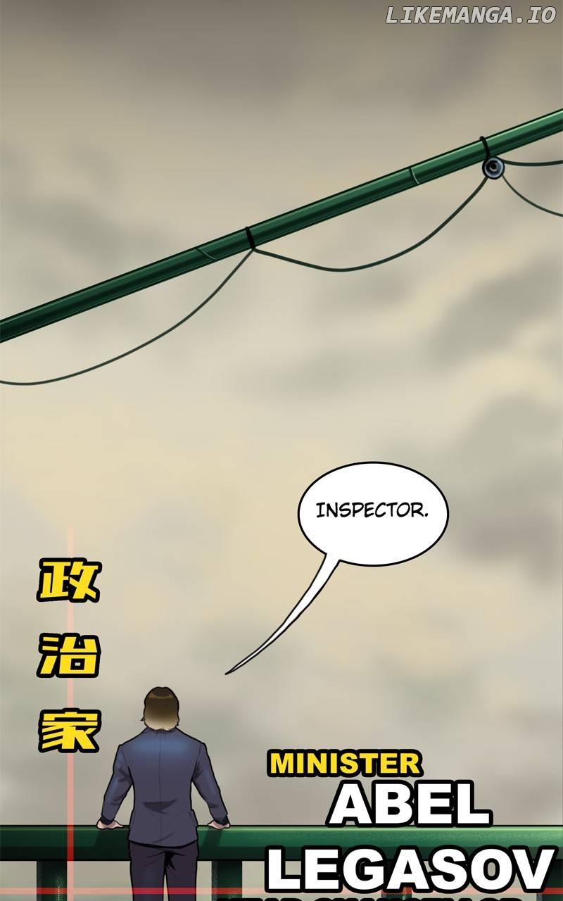 Ordeal - Manga Chapter 47 - page 9