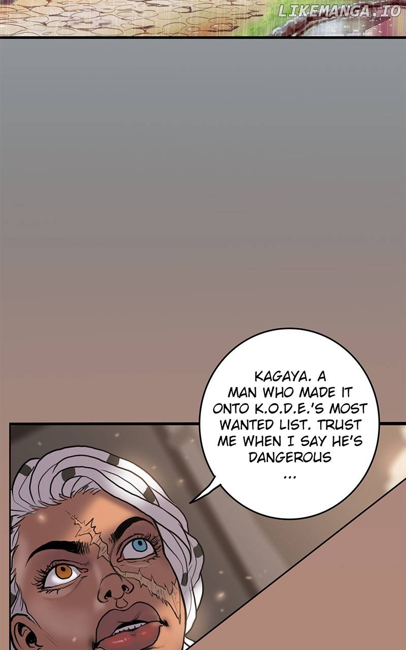 Ordeal - Manga Chapter 26 - page 3