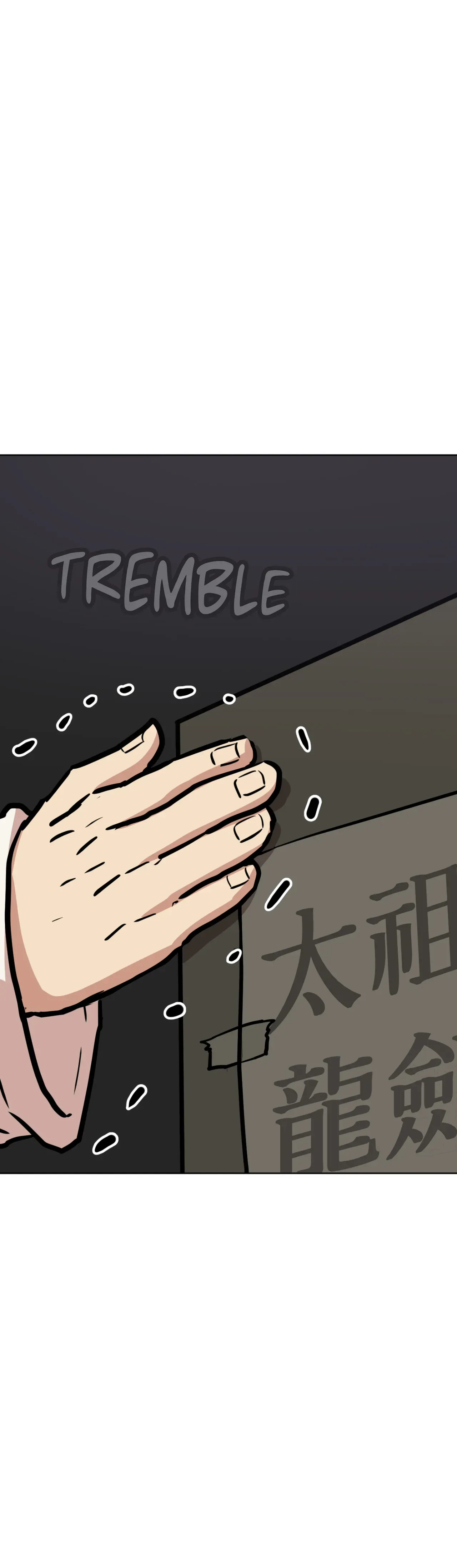Kings Flung Into the Future Chapter 16 - page 18