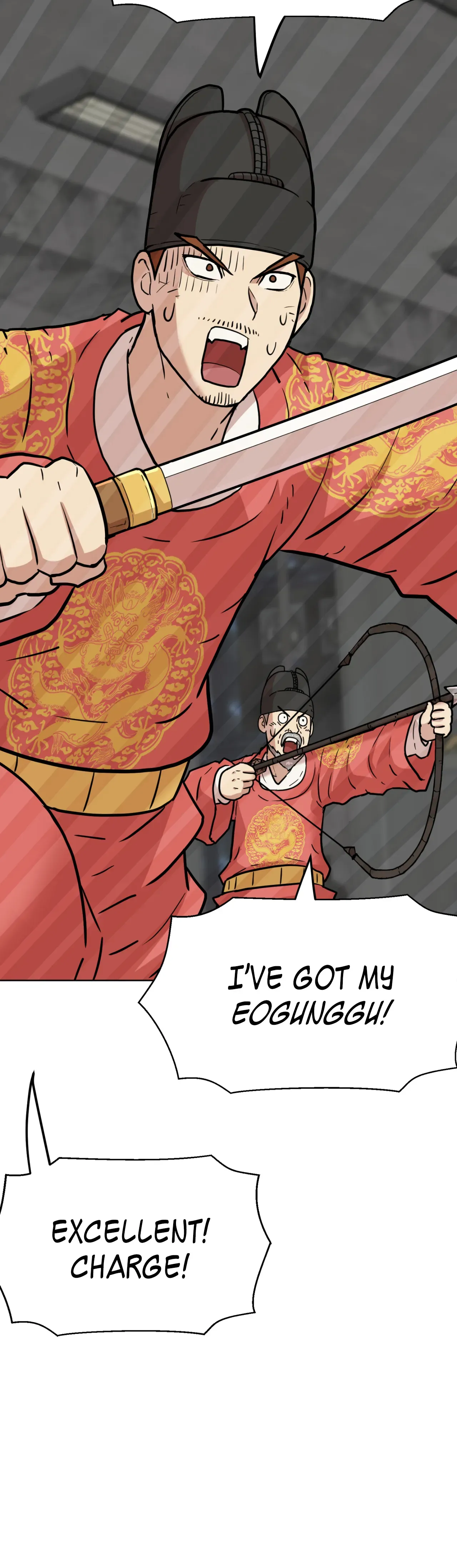 Kings Flung Into the Future Chapter 29 - page 10