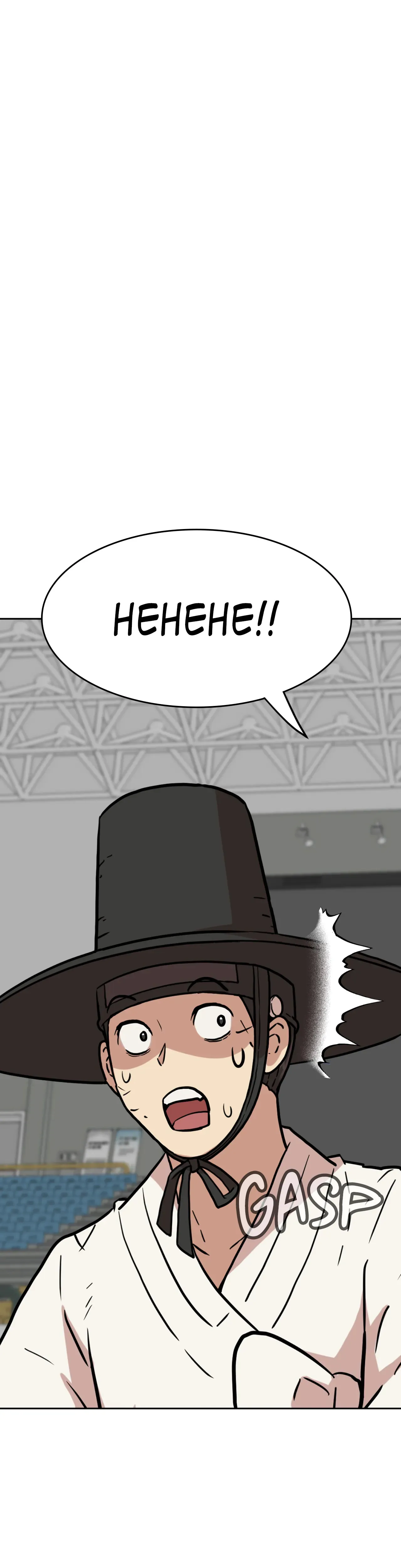 Kings Flung Into the Future Chapter 62 - page 23
