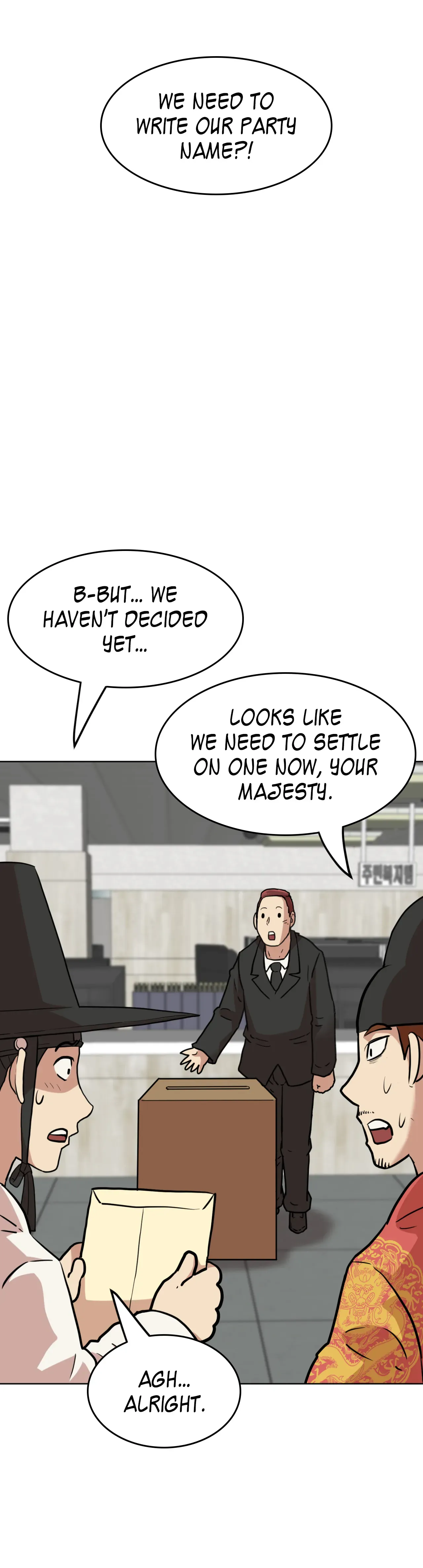 Kings Flung Into the Future Chapter 44 - page 23