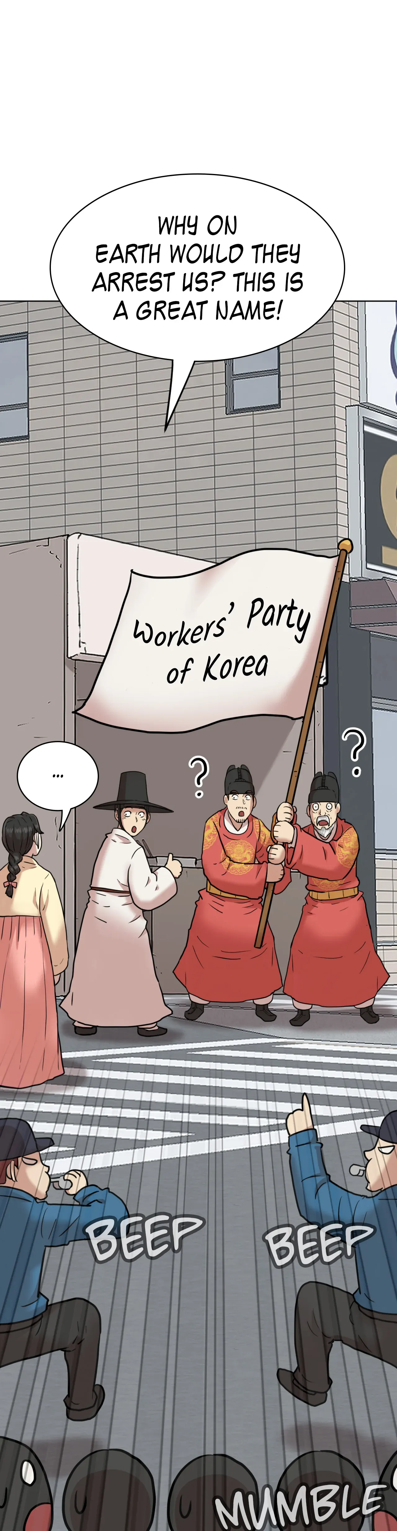 Kings Flung Into the Future Chapter 43 - page 45