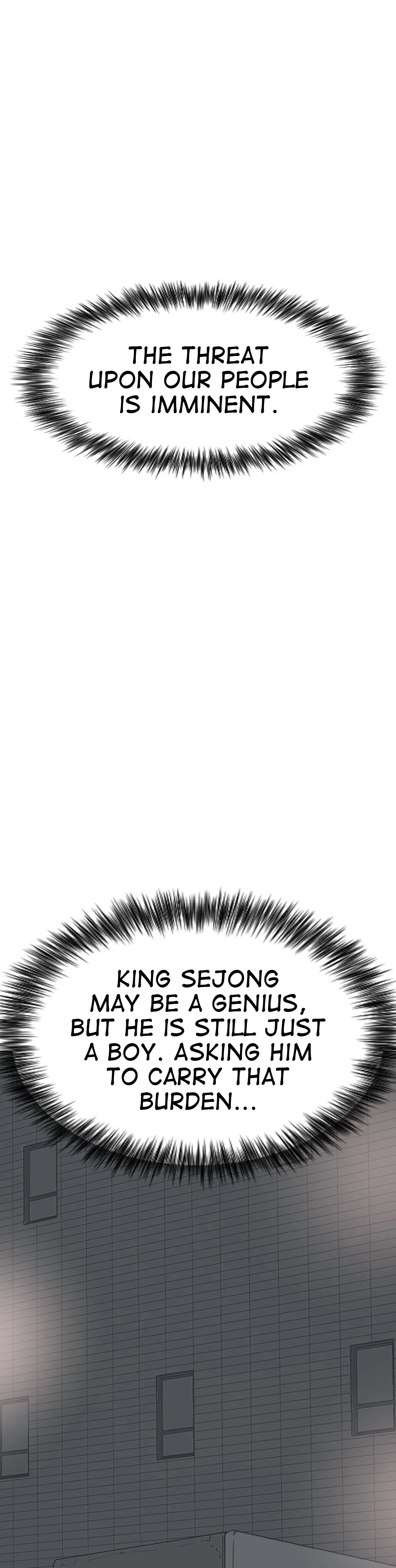 Kings Flung Into the Future Chapter 49 - page 17