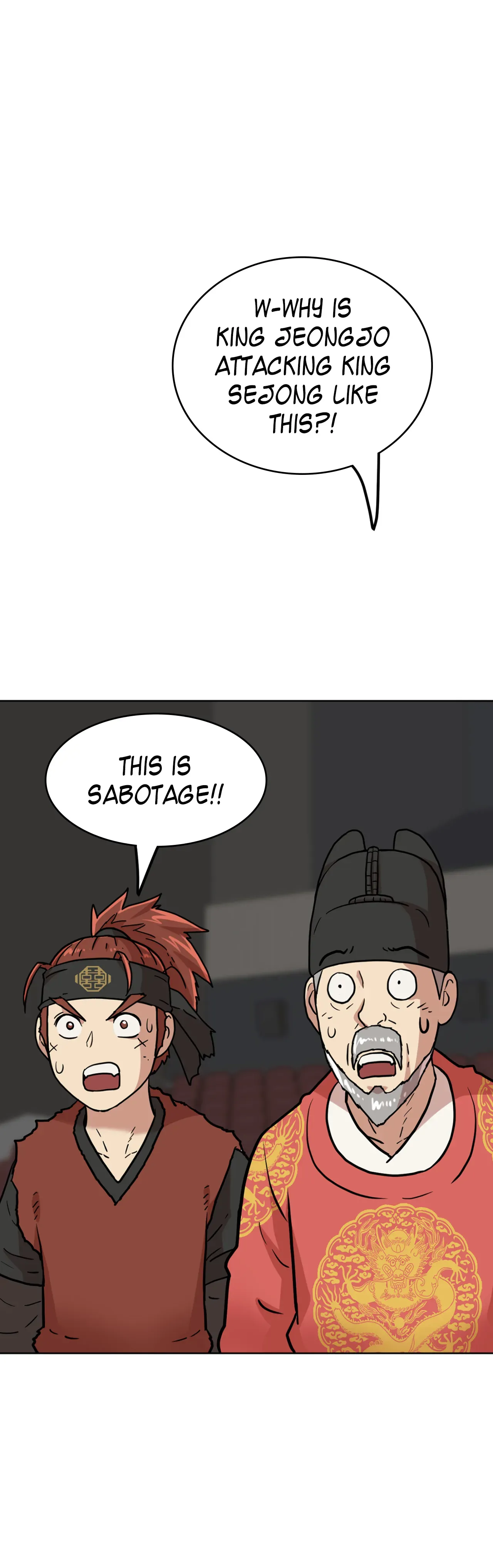 Kings Flung Into the Future Chapter 50 - page 5