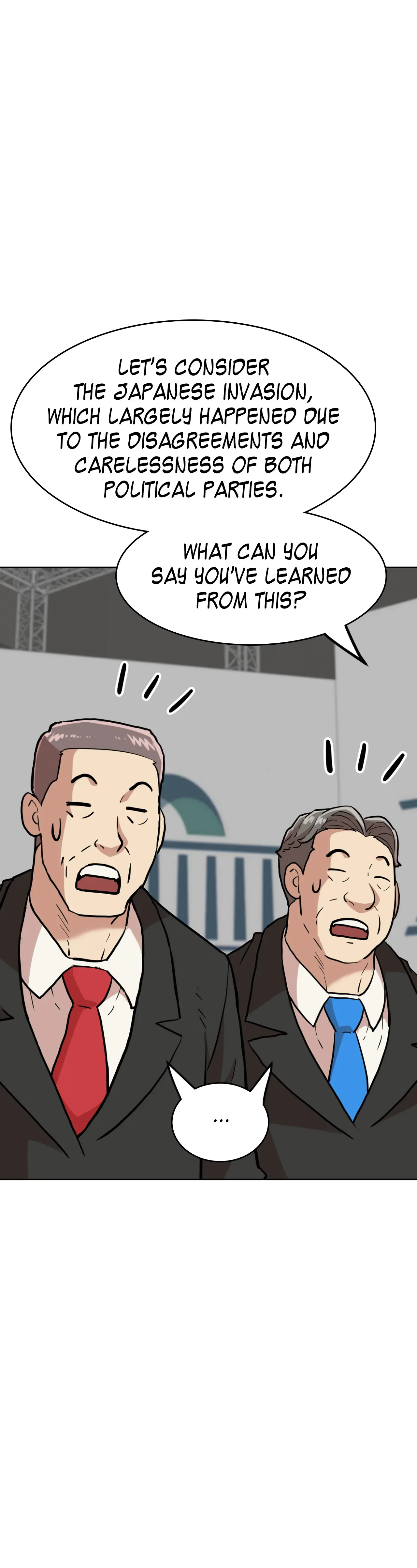 Kings Flung Into the Future Chapter 51 - page 17