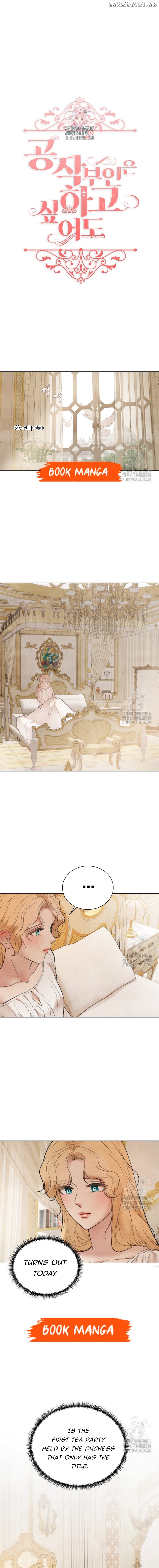 The Duchess Wants To Do It Chapter 17 - page 1