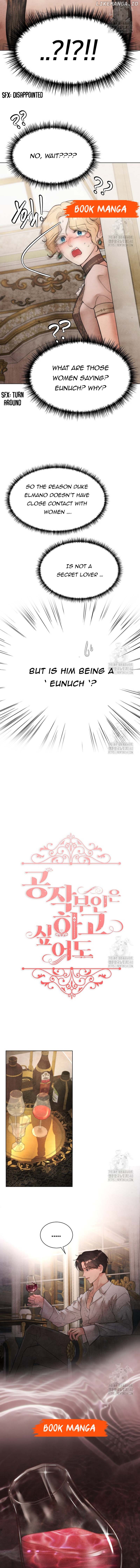 The Duchess Wants To Do It Chapter 19 - page 7