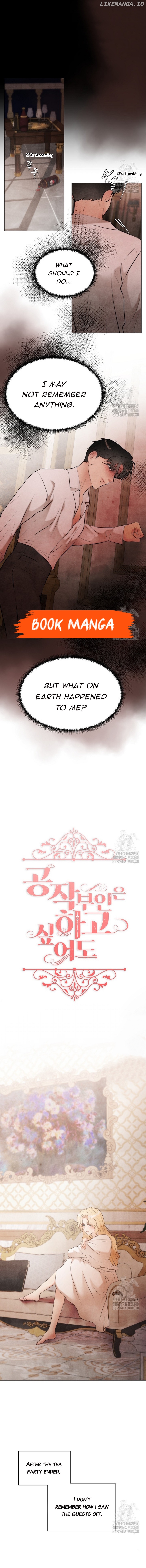 The Duchess Wants To Do It Chapter 20 - page 2