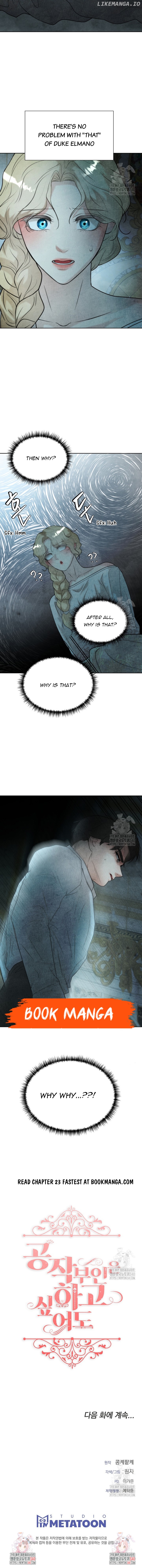 The Duchess Wants To Do It Chapter 22 - page 12