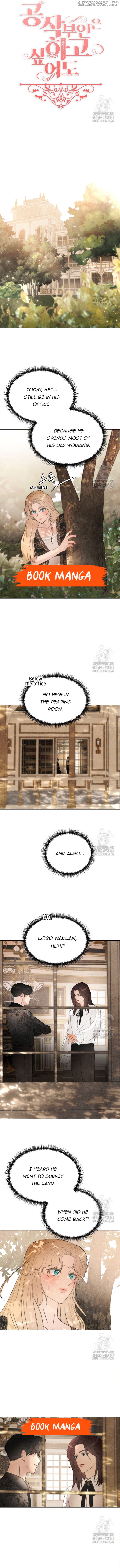 The Duchess Wants To Do It Chapter 23 - page 3