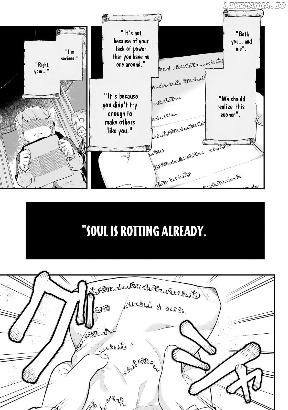Buta Kizoku wa Mirai wo Kiri Hiraku you desu Chapter 2 - page 14