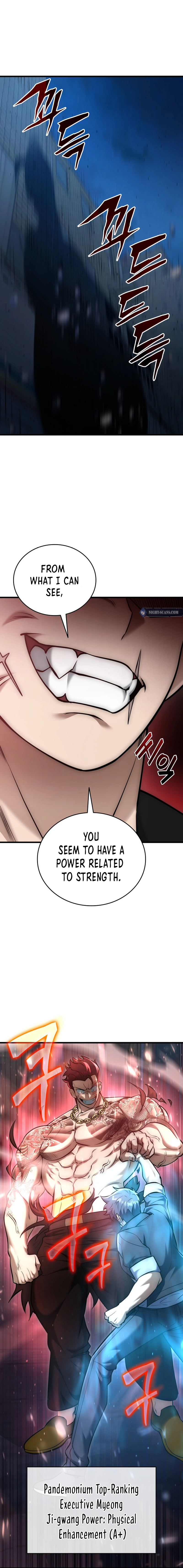 SUBSCRIBING TO THE TRANSCENDENT'S CHANNEL Chapter 25 - page 7