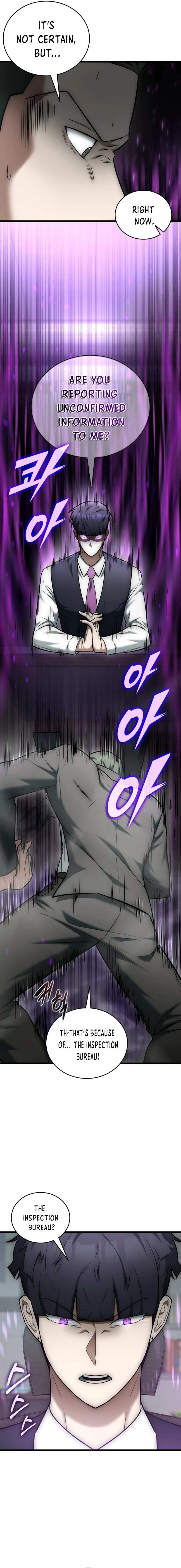 SUBSCRIBING TO THE TRANSCENDENT'S CHANNEL Chapter 26 - page 11