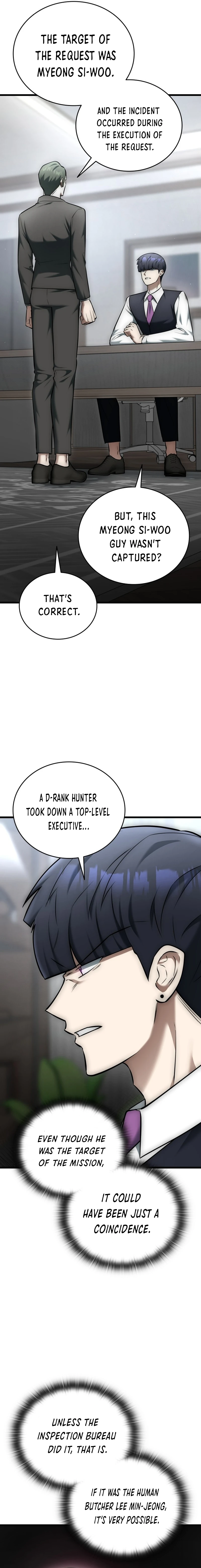 SUBSCRIBING TO THE TRANSCENDENT'S CHANNEL Chapter 26 - page 13
