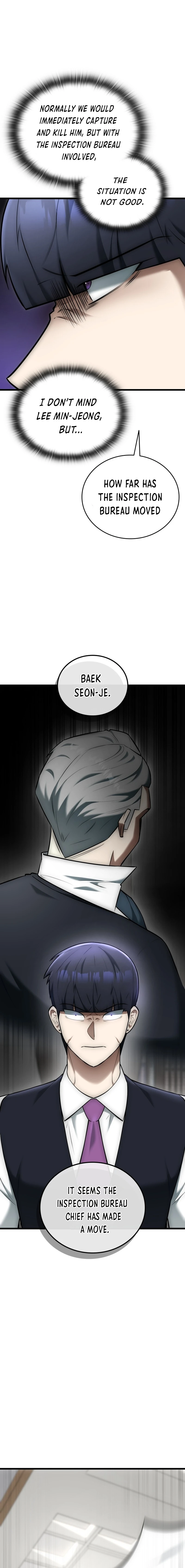 SUBSCRIBING TO THE TRANSCENDENT'S CHANNEL Chapter 26 - page 16