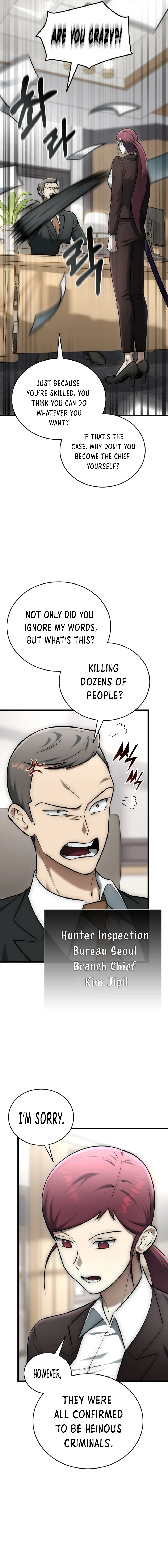SUBSCRIBING TO THE TRANSCENDENT'S CHANNEL Chapter 26 - page 17