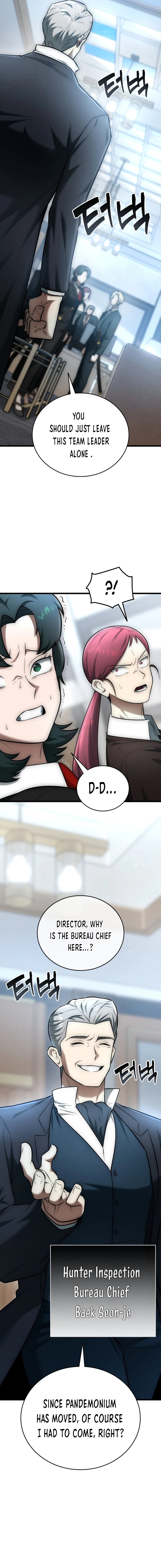 SUBSCRIBING TO THE TRANSCENDENT'S CHANNEL Chapter 26 - page 21