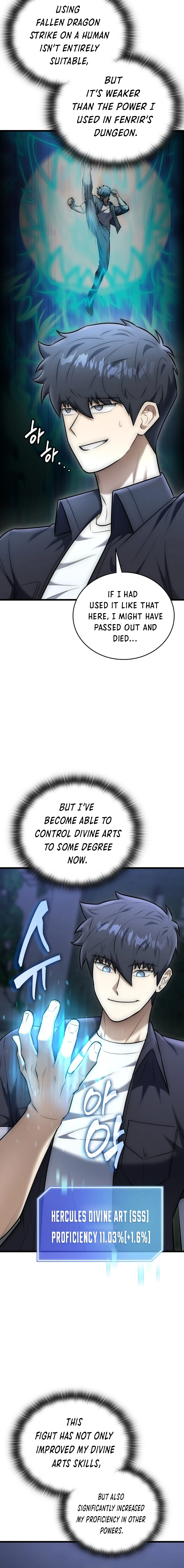 SUBSCRIBING TO THE TRANSCENDENT'S CHANNEL Chapter 26 - page 6