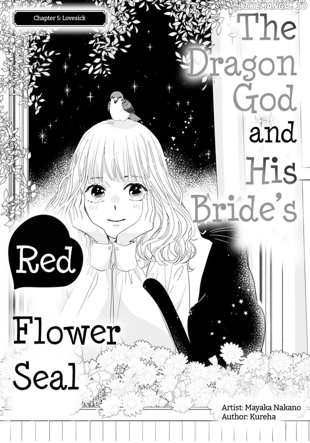 Ryuujin to Iinazuke no Akai Hanajirushi Chapter 5 - page 1