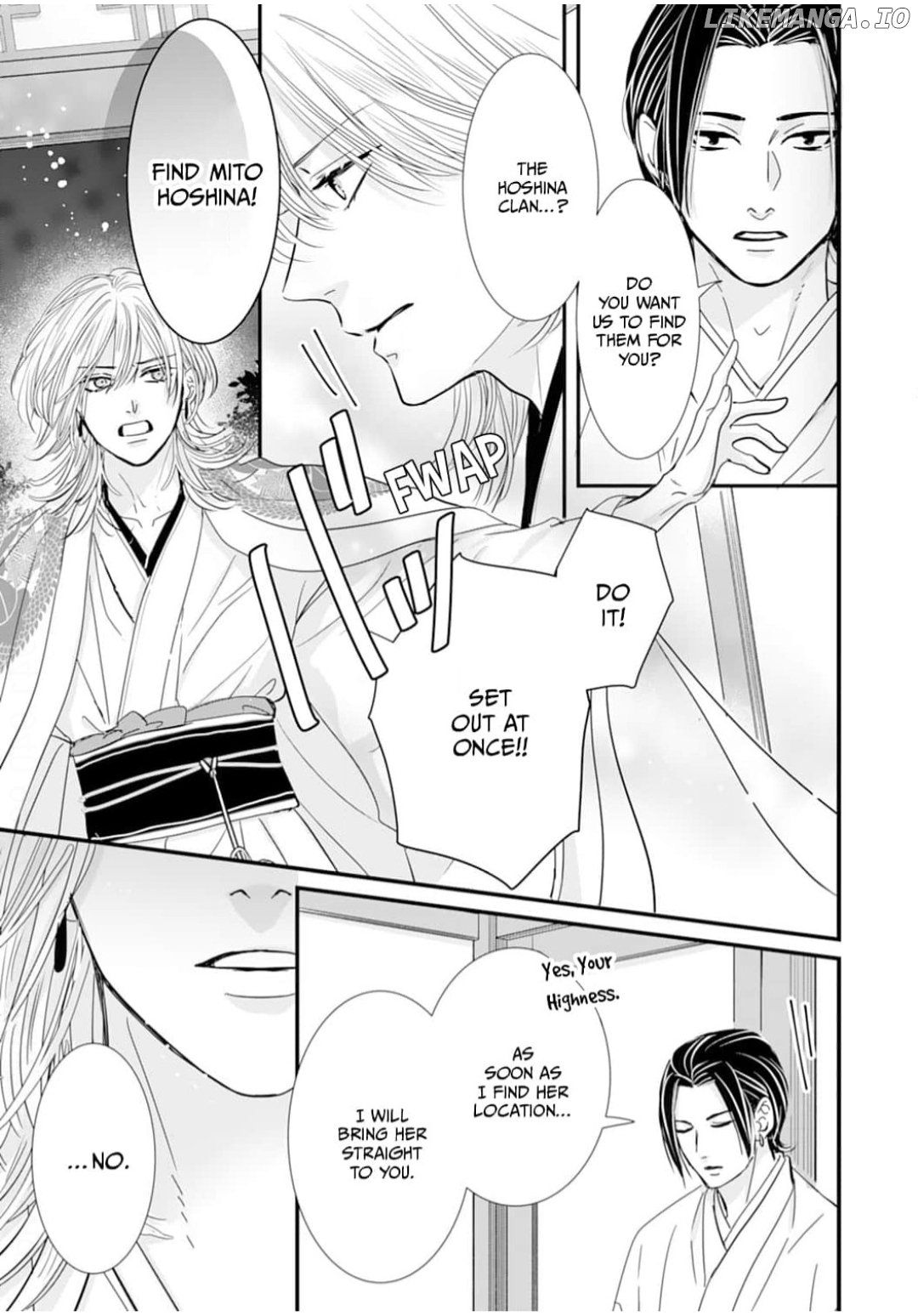 Ryuujin to Iinazuke no Akai Hanajirushi Chapter 5 - page 23