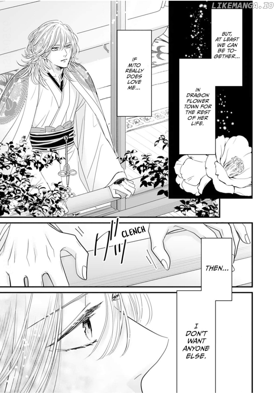 Ryuujin to Iinazuke no Akai Hanajirushi Chapter 5 - page 25