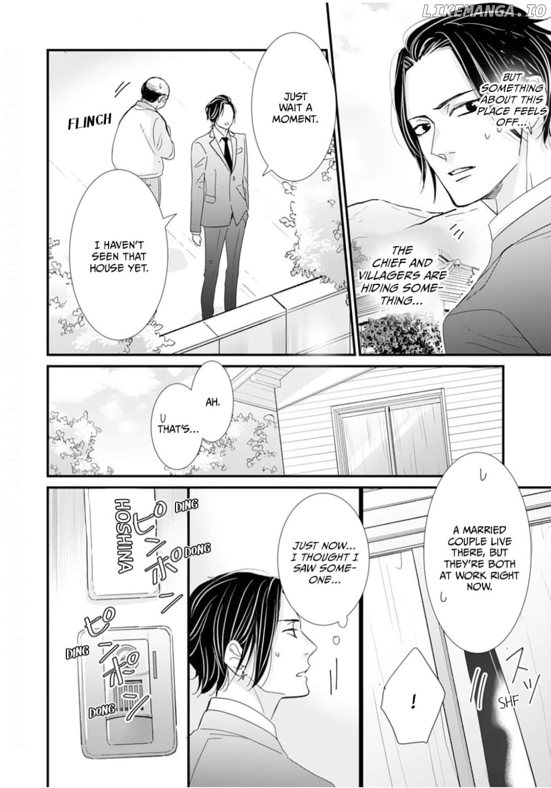 Ryuujin to Iinazuke no Akai Hanajirushi Chapter 6 - page 18