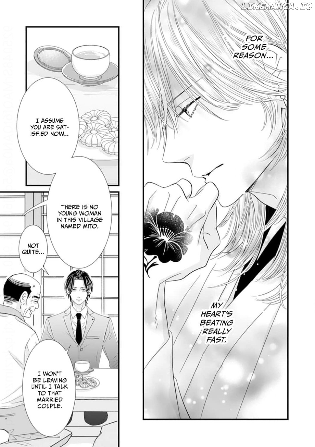 Ryuujin to Iinazuke no Akai Hanajirushi Chapter 6 - page 23
