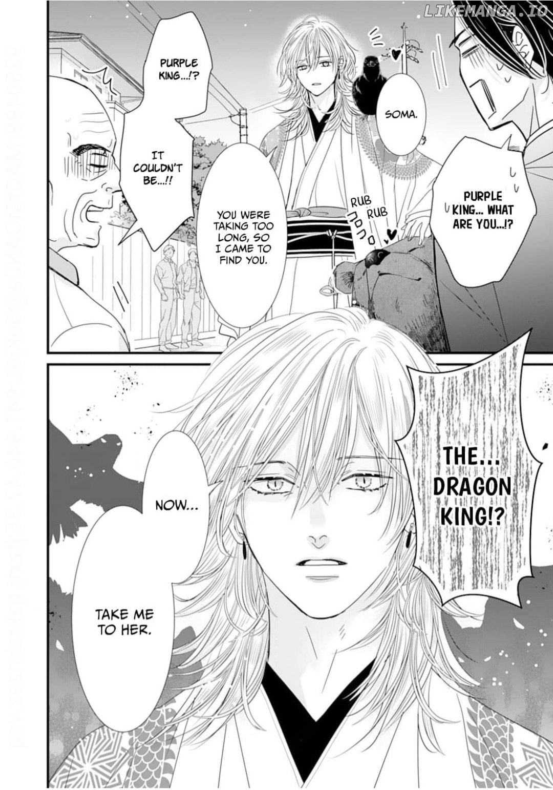 Ryuujin to Iinazuke no Akai Hanajirushi Chapter 6 - page 30