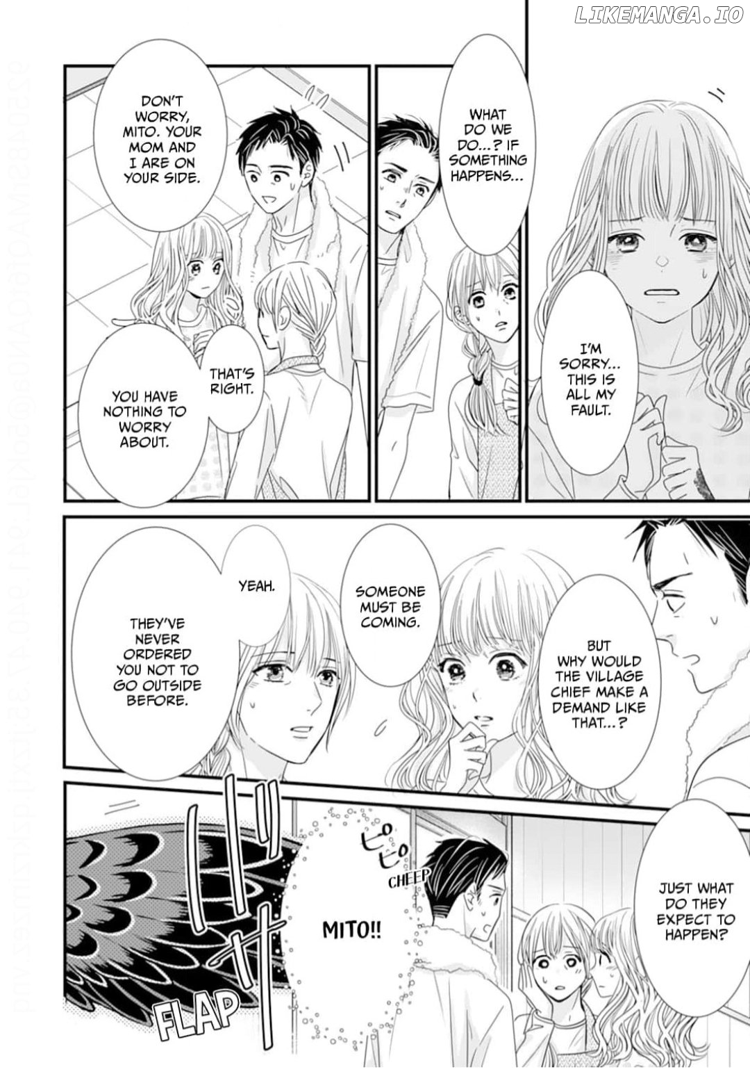 Ryuujin to Iinazuke no Akai Hanajirushi Chapter 6 - page 6