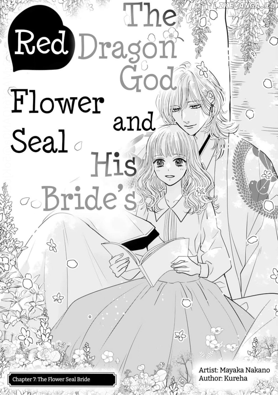 Ryuujin to Iinazuke no Akai Hanajirushi Chapter 7 - page 1
