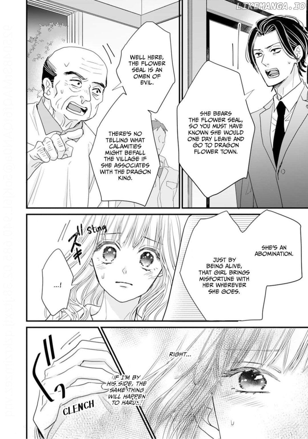 Ryuujin to Iinazuke no Akai Hanajirushi Chapter 7 - page 12