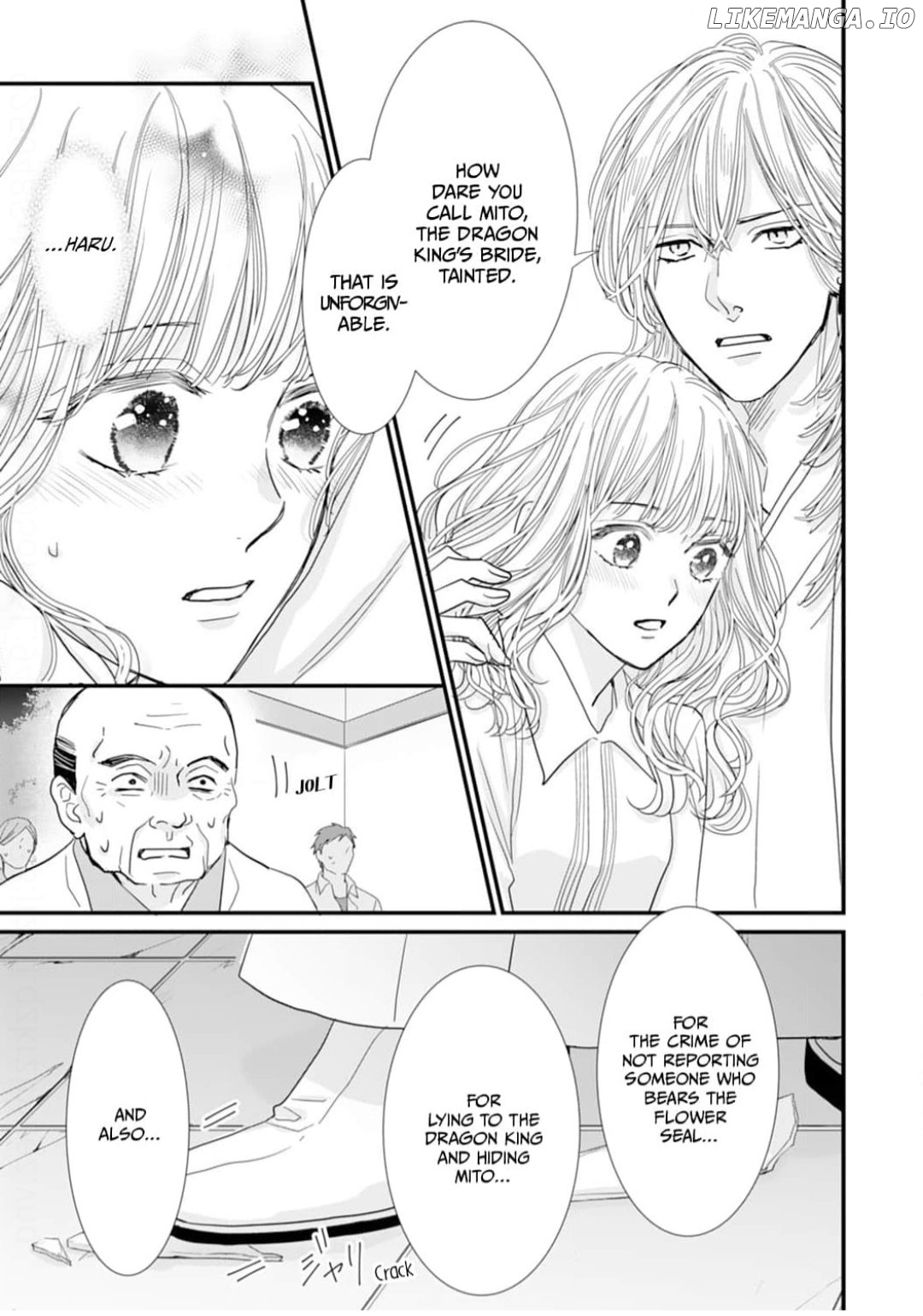Ryuujin to Iinazuke no Akai Hanajirushi Chapter 7 - page 13