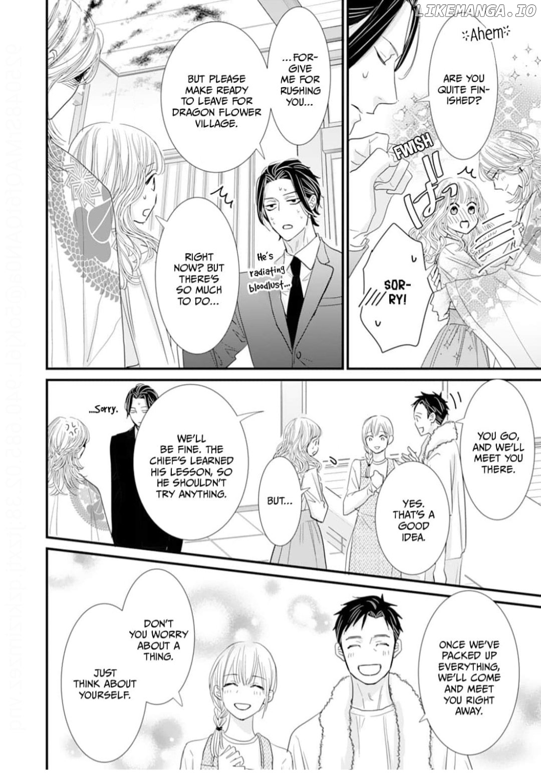 Ryuujin to Iinazuke no Akai Hanajirushi Chapter 7 - page 18