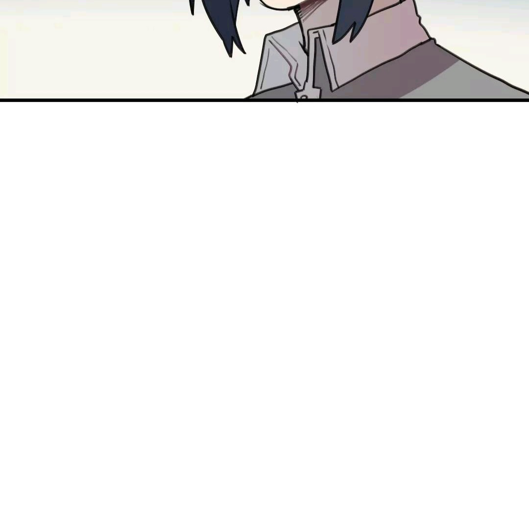 Catman and Dogman Chapter 15 - page 23
