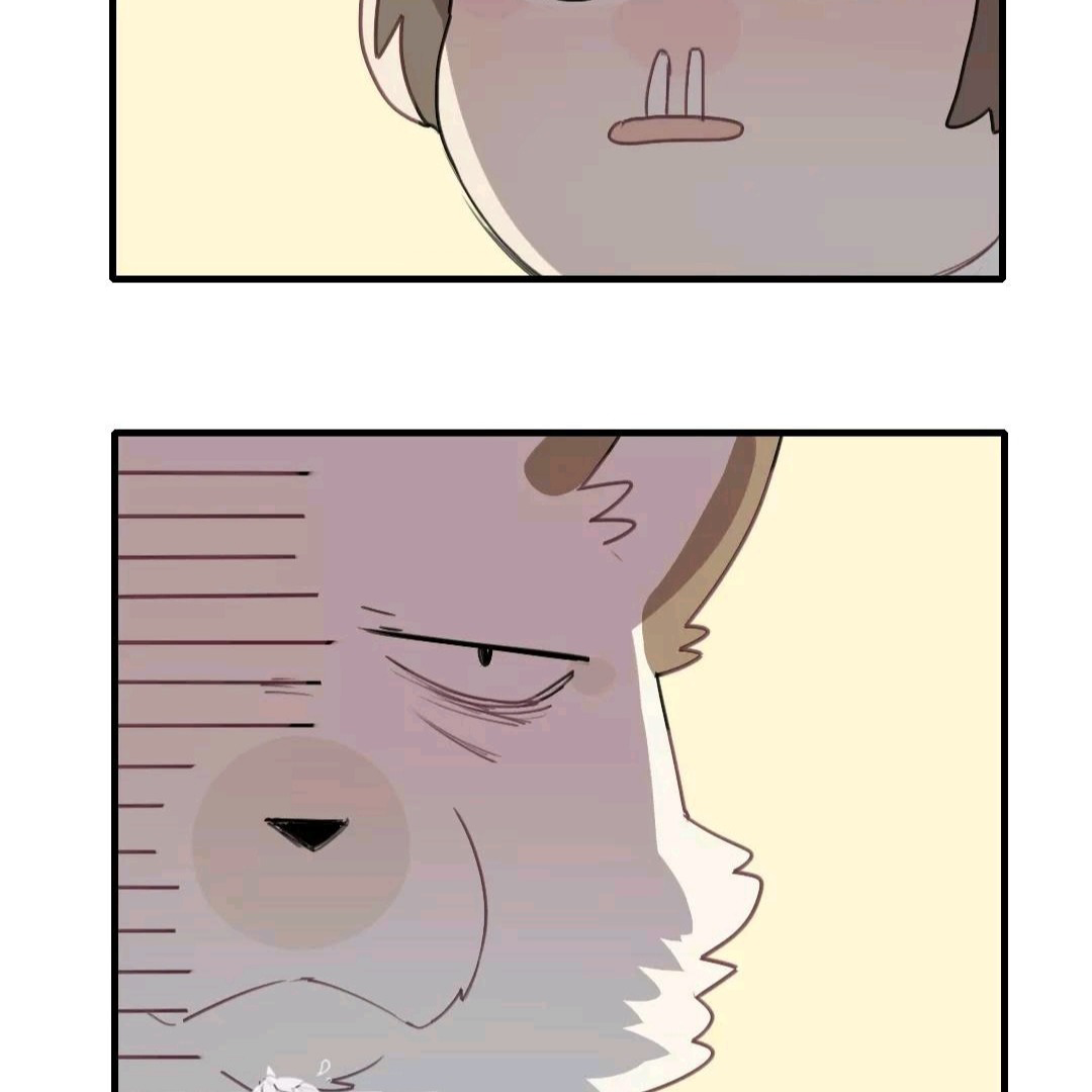 Catman and Dogman Chapter 96 - page 7