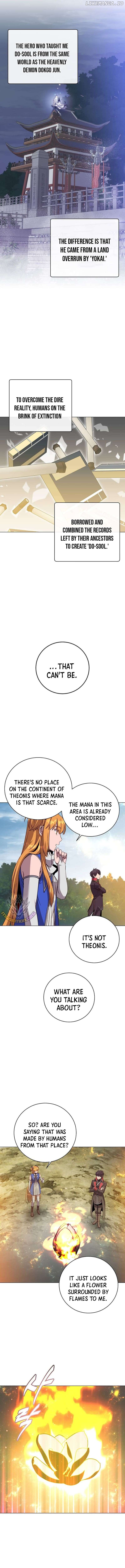 The Max Level Hero Strikes Back Chapter 171 - page 7